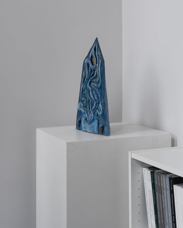 Антон Кушаев (Скульптура - 
                  25 x 45 см) Ваза