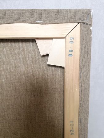 Юлия Куртова (Картина, живопись - 
                  60 x 80 см) Пахнет весной