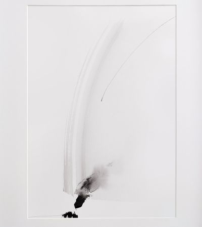 Ярослав Селезнев (Авторская графика - 
                  30 x 40 см) Solitary