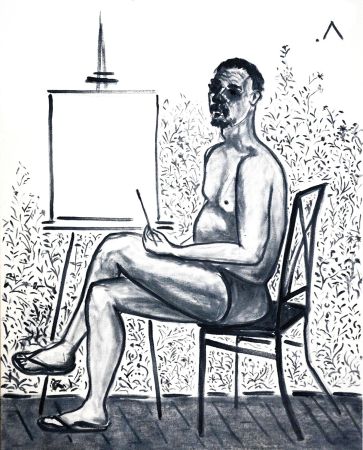 Степан Лысенко (Картина, живопись - 
                  40 x 50 см) Внутри коробки 1