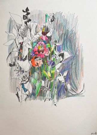 Валерия Зимятова (Авторская графика - 
                  40 x 60 см) Летний