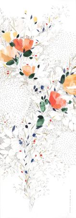 Ася Багаева (Авторская графика - 
                  35 x 100 см) Летний сад 2