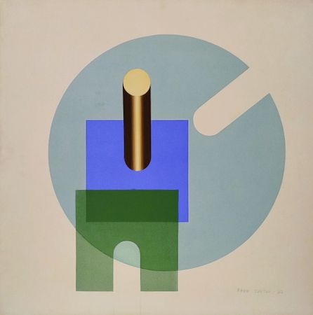 Рауф Туктар (Картина, живопись - 
                  60 x 60 см) Мужчины и женщиы. 2