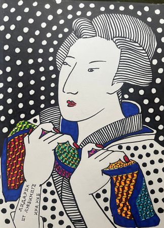 Ира Куб (Авторская графика - 
                  21 x 30 см) Подарок от любимого