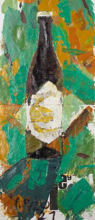 Олег Агафонов (Авторская графика - 
                  29 x 58 см) НеВинная книга — стр. 6