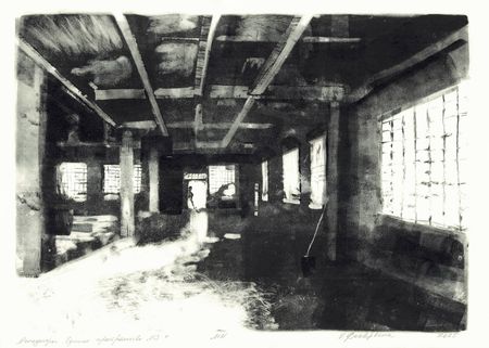 Ольга Безлепкина (Графика печатная - 
                  70 x 50 см) Огнеупоры. Единое пространство 3