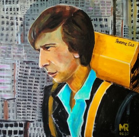 Михаил Рубанков (Картина, живопись - 
                  45 x 45 см) Курьер