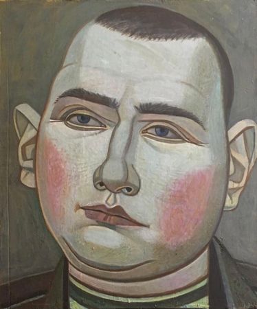Иван Афонский (Картина, живопись - 
                  23 x 27 см) Стрелок