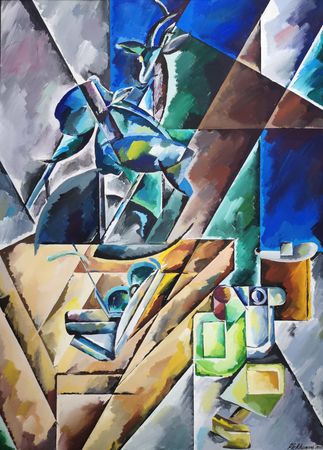 Катерина Плеханова (Авторская графика - 
                  55 x 75 см) Олени