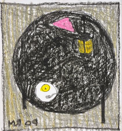 Марсель Ялалов (Авторская графика - 
                  32 x 32 см) Чай