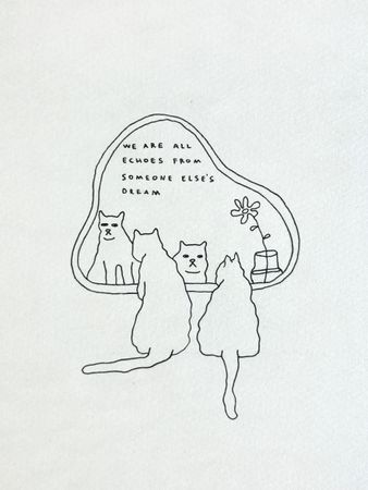 Katerina Netupskaya (Авторская графика - 
                  21 x 29.5 см) The Mirror