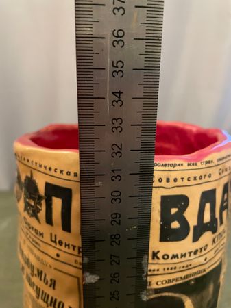 Таня Бродская (Скульптура - 
                  14 x 32 см) ВАЗА СССР "Правда жизни"
