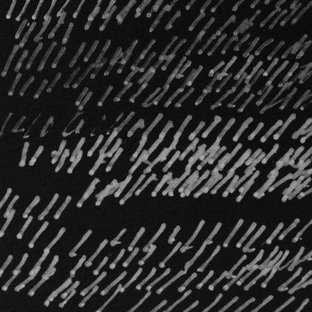 Диалет Шагой (Авторская графика - 
                  7 x 7 см) Без названия