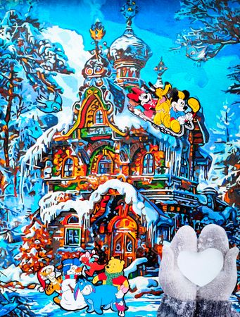 Ирина БАСТ (Картина, живопись - 
                  30 x 40 см) Зимние забавы