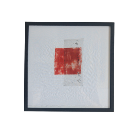 Юлия Агеносова (Графика печатная - 
                  20 x 30 см) Голоса