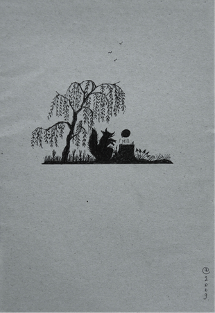 Сергей Ануфриев (Авторская графика - 
                  21 x 30 см) Из серии Silhouettes