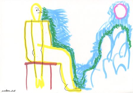 Дмитрий Кавка (Авторская графика - 
                  29.7 x 21 см) Человек смотрит на солнце