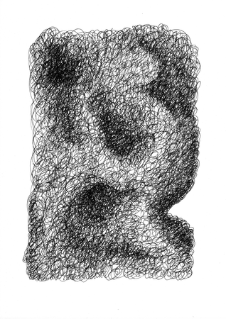 Игорь Добрун (Авторская графика - 
                  21 x 29.7 см) 20210430 <1>