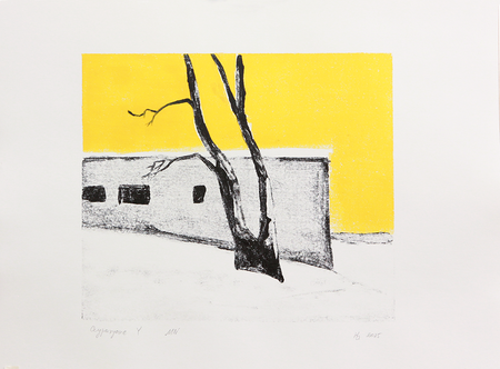 Ольга Колпакова (Графика печатная - 
                  40 x 30 см) Сеурахуоне Y