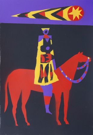 Александр Бирук (Авторская графика - 
                  30 x 42 см) Всадник
