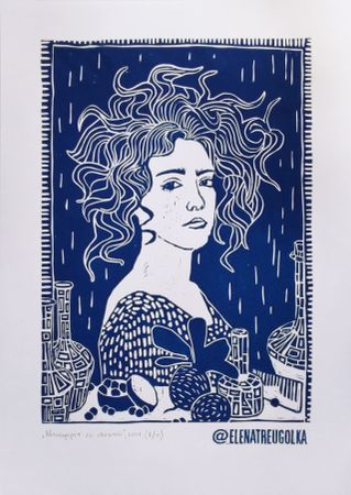 Елена Треуголка (Графика печатная - 
                  30 x 42 см) Автопортрет со свеклой синий