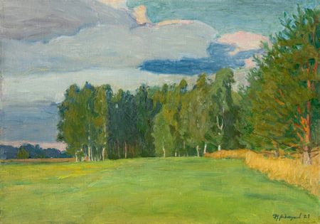 Николай Водолазский (Картина, живопись - 
                  50 x 35 см) Летний мотив