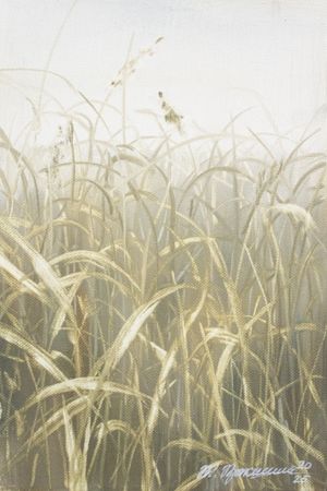 Татьяна Прокшина (Картина, живопись - 
                  20 x 30 см) Миниатюра №47