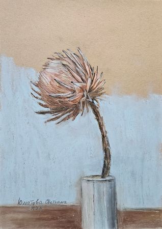 Светлана Юматова (Авторская графика - 
                  29 x 42 см) Протея