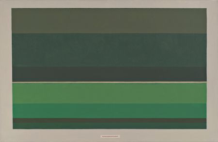 Людмила Константинова (Картина, живопись - 
                  95 x 65 см) Архип Куинджи. После грозы
