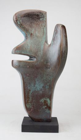 Сергей Борисов (Скульптура - 
                  22 x 49 см) Большой привет