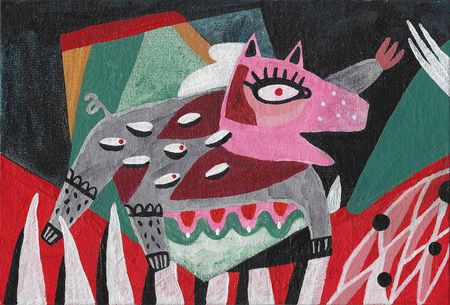 Лена Романовская (Авторская графика - 
                  27 x 21.5 см) Дай пять