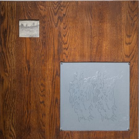 Слава Нестеров (Объект - 
                  59 x 59 см) Я маленькая тень, отбрасываемая травинкой в безлунную ночь