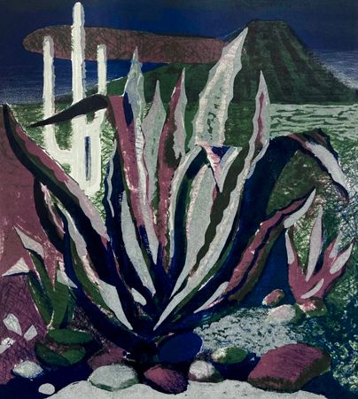 Соня Козлова (Графика печатная - 
                  35 x 40 см) Райский сад