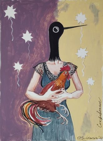Наталья Лотарева (Авторская графика - 
                  23 x 31 см) Сокровенное