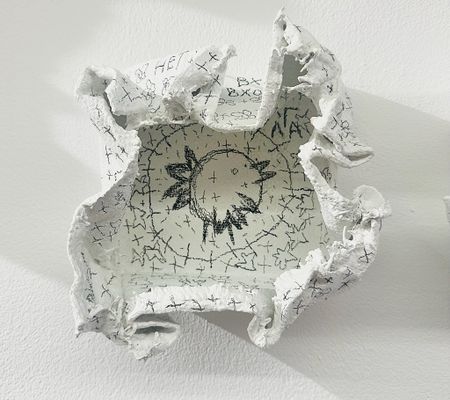 Анна Сави (АСА) (Объект - 
                  16 x 17 см) Не входи из серии "Птичья клетка"