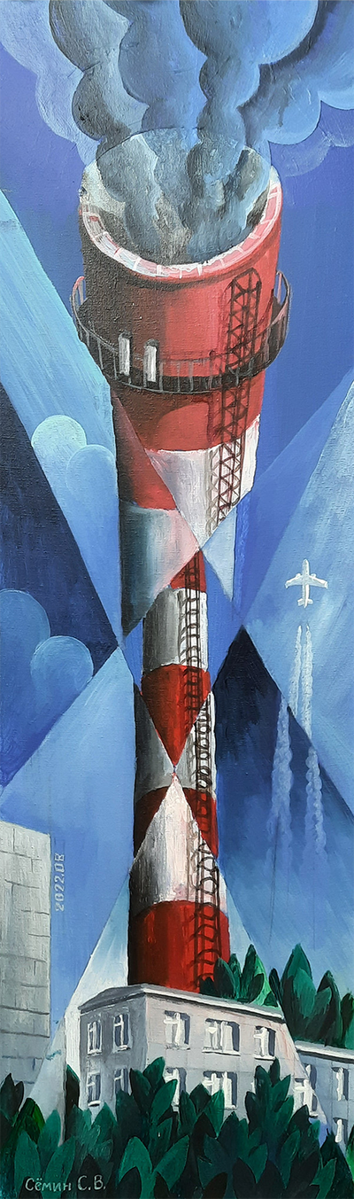 Труба 1