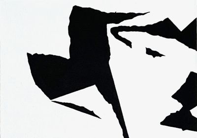 ䷅sòng (из серии МА (間))