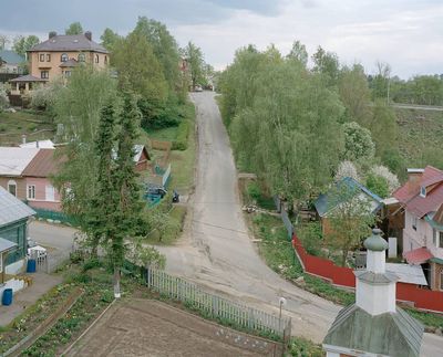 Можайск
