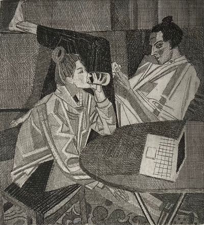 Самоизоляция