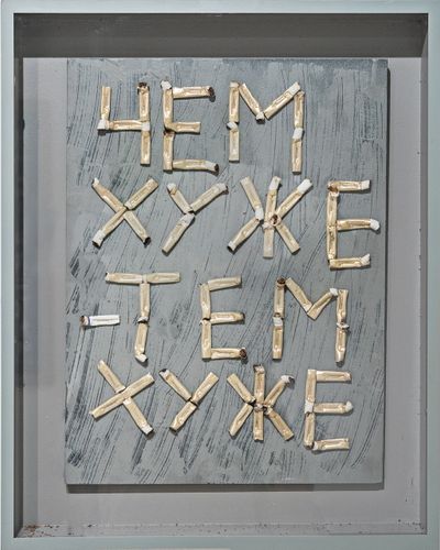 Чем хуже, тем хуже