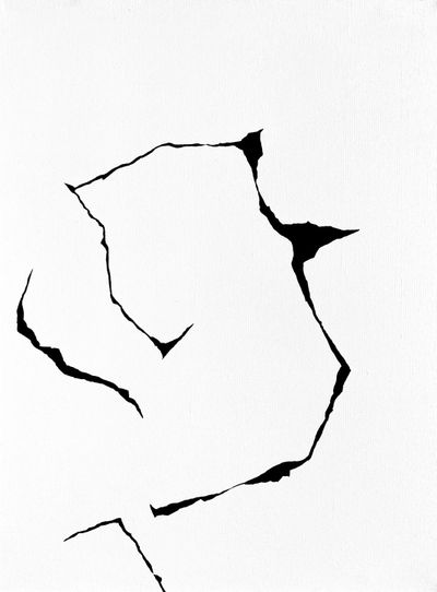 ䷬cuì (из серии МА (間))