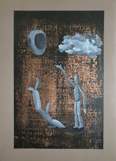 BLIND FAITH