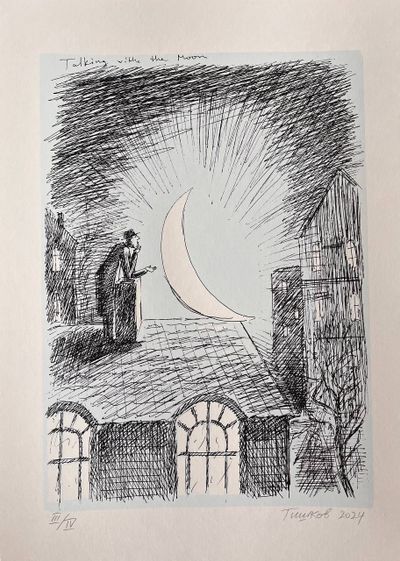 Talking with the Moon / Беседуя с Луной…