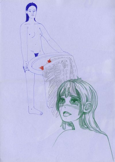 Ням