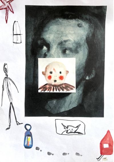Он