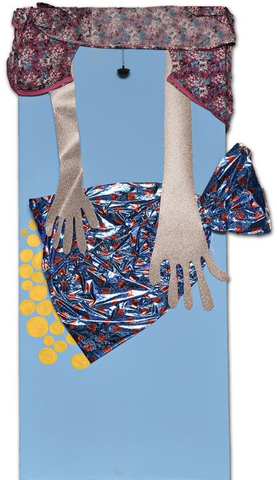 Муж