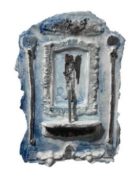 В одном окне сияние