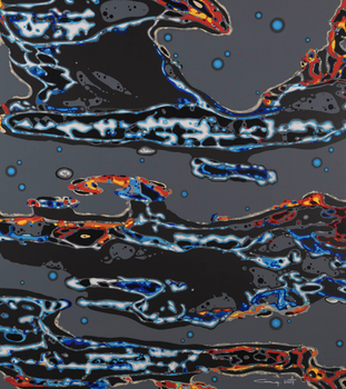 Кладбище уицраоров