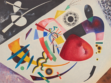 Композиция VIII