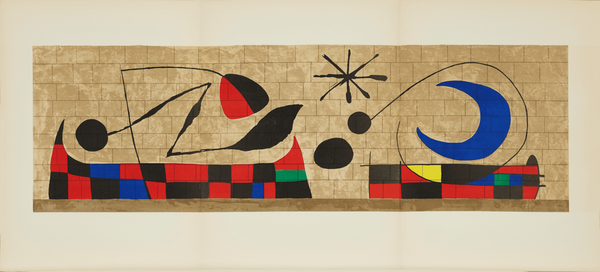 Синий лабиринт